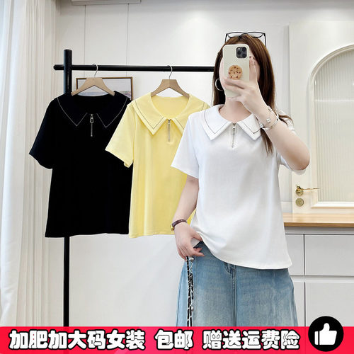 胖MM大码POLO领拉链短袖T恤女夏