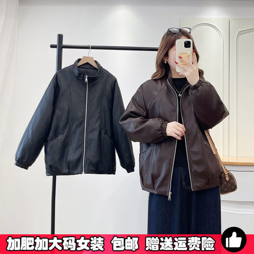秋冬夹棉皮衣外套女大码机车夹克
