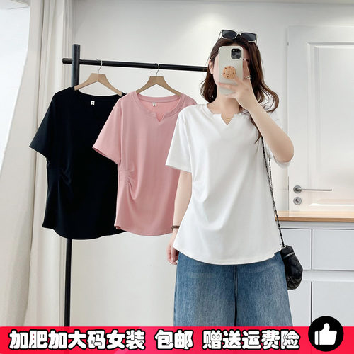 大码女装掐腰小V领正肩短袖T恤夏