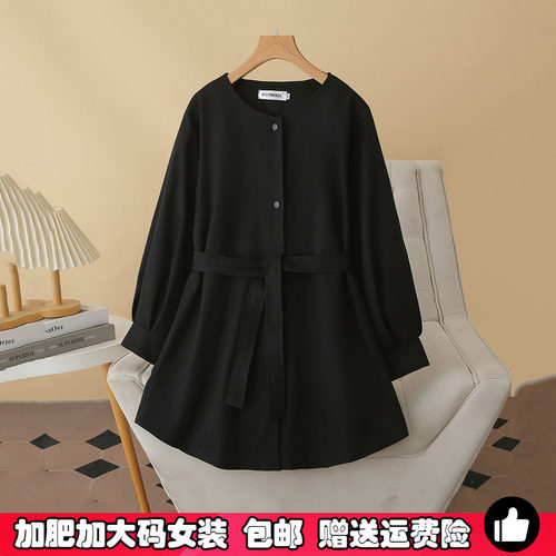 大码风衣外套女春秋季中长款风衣