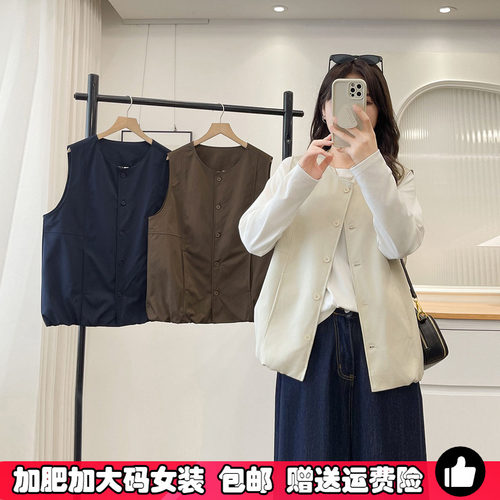 大码马甲女胖MM纯色圆领无袖外套