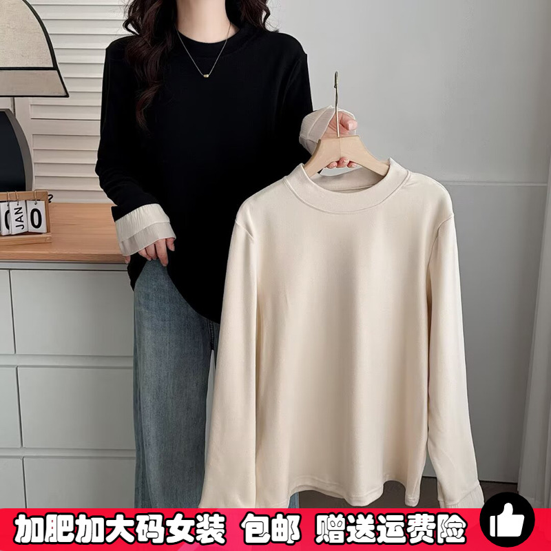 大码女装蕾丝拼接德绒内搭打底衫