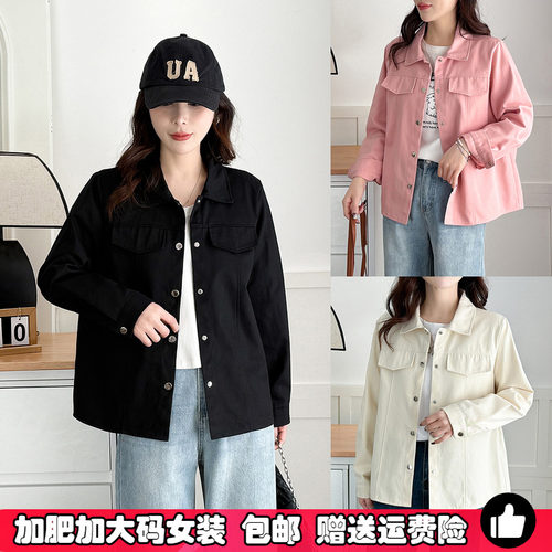 胖mm大码女装polo领长袖衬衫外套