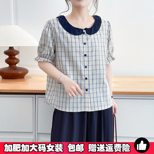 大码女装法式娃娃领短袖衬衫夏季