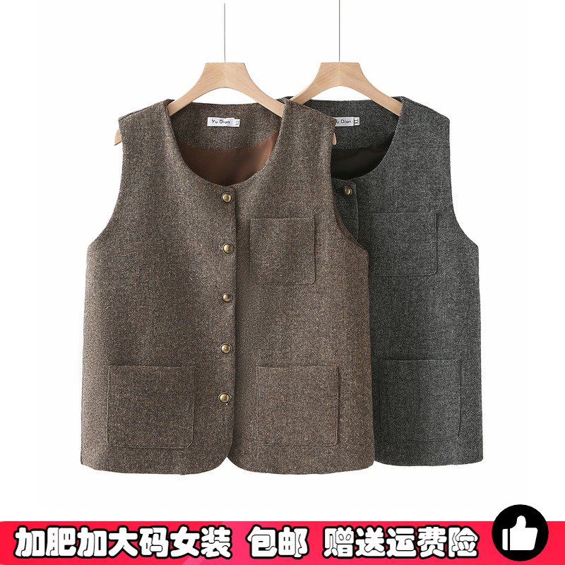 大码女装高级感短款西装马甲春秋