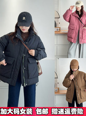 韩系大版中长款棉衣女大码棉服冬