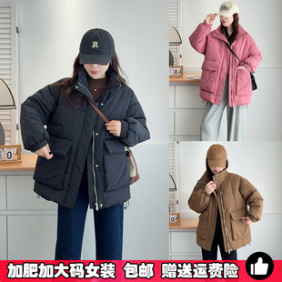 新款 韩系大版 200斤休闲棉服2025冬季 棉衣女大码 胖mm棉服袄 中长款
