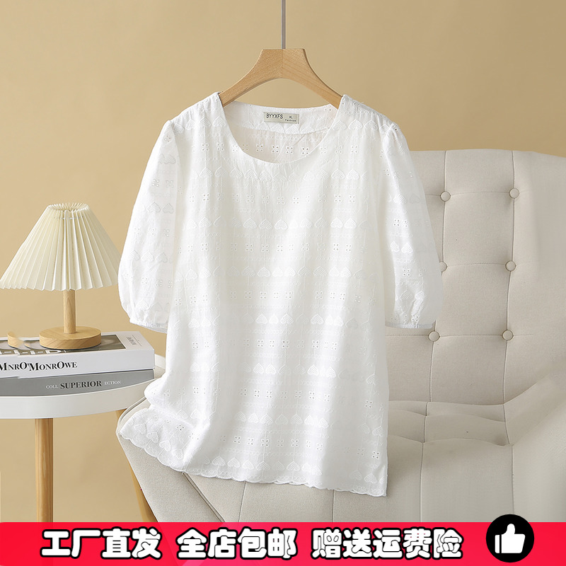 大码全棉绣花花边短袖T恤上衣女