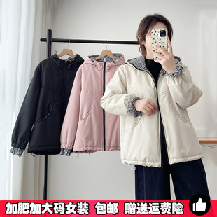 显瘦胖mm加厚工装 大码 爆款 连帽棉衣外套2025年秋冬季 棉服上衣 女装