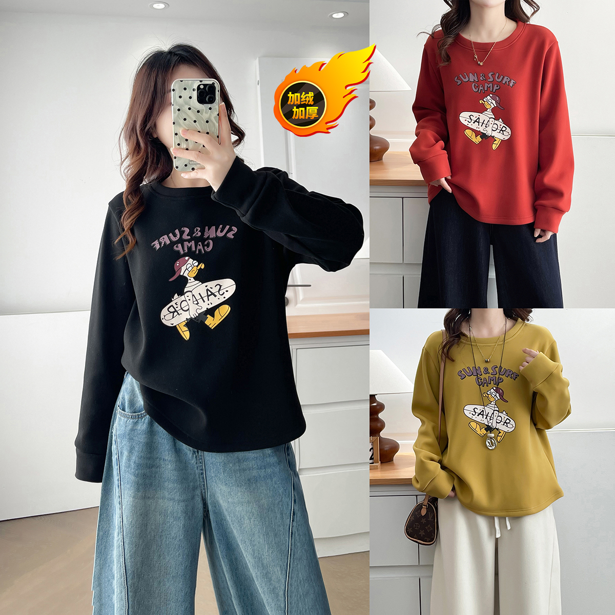 大码女冬装长袖印花洋气加绒卫衣