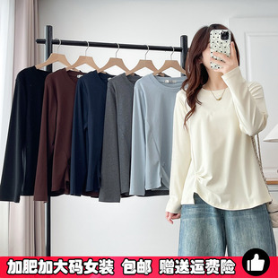 新款 胖mm遮肚子开叉纯色内搭打底衫 大码 T恤女装 显瘦别致长袖 秋季