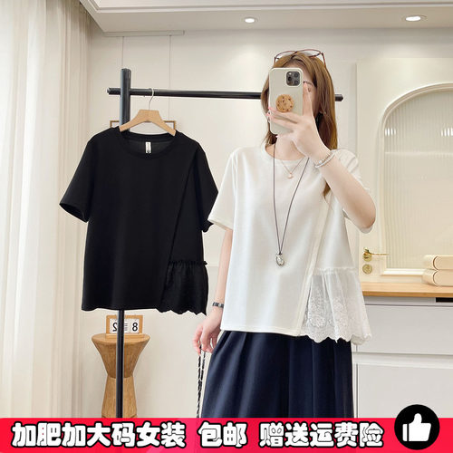 大码白色蕾丝拼接短袖T恤女夏季