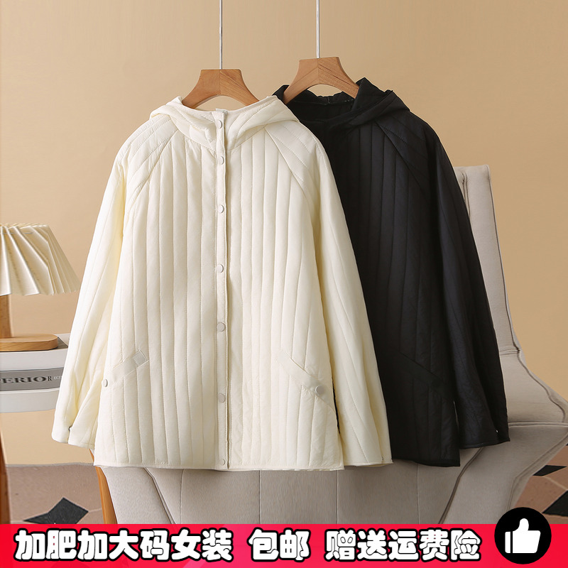 大码连帽棉衣女秋冬薄款夹棉外套