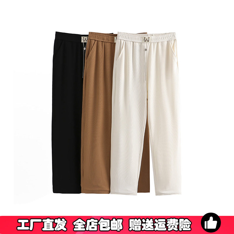 胖mm大码窄版阔腿裤女夏装设计感松紧高腰显瘦直筒垂感烟管长裤子,女装/女士精品,大码裤装,淘宝优惠券,粉丝福利购,淘宝优惠卷