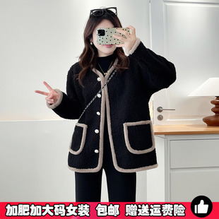 大码女装秋冬季羊羔毛绒外套女高级感小香风棉衣外套胖mm毛绒上衣