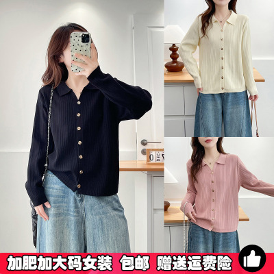 大码女装胖MM长袖POLO针织衫秋季