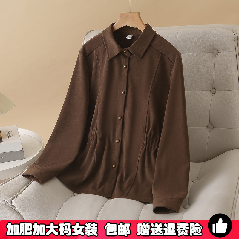深咖色大码收腰长袖衬衫女秋衬衣