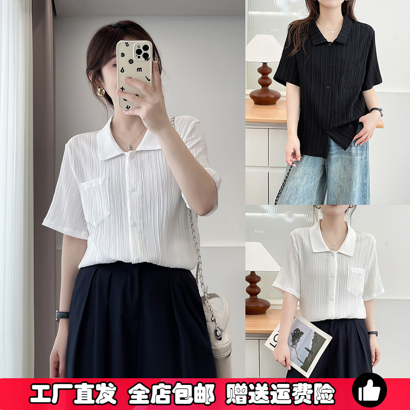 夏季短袖衬衫大码肌理感Polo衫夏