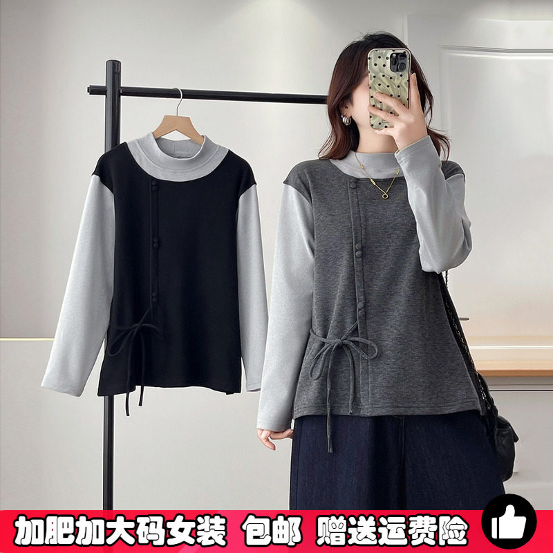 大码女装假两件半高领系带打底衫