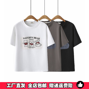 胖MM韩版特大码纯棉卡通短袖T恤女夏装新款宽松显瘦圆领休闲体恤