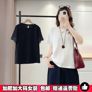大码 T恤女200斤显瘦正肩别致打底体恤上衣 胖MM设计感蕾丝拼接短袖