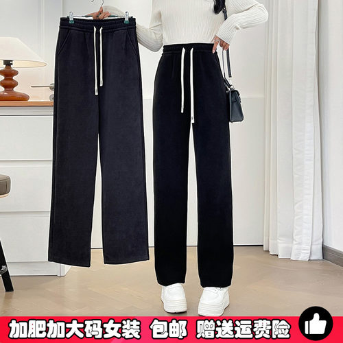2025年冬季新款加绒直筒裤女大码