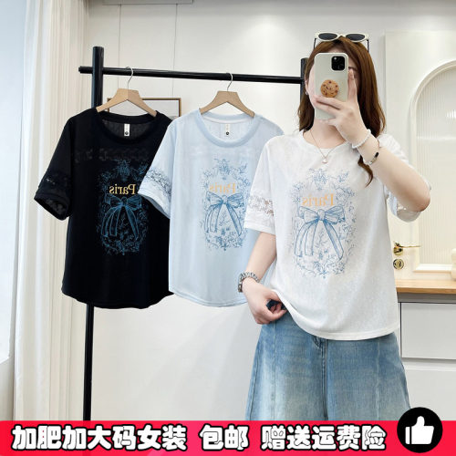 夏季大码蕾丝拼接短袖t恤女200斤
