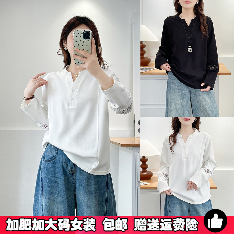 胖MM秋季新款大码半开领卫衣女装