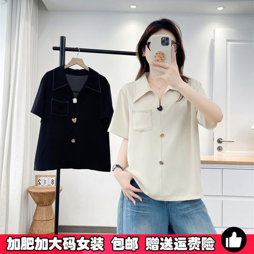 大码Polo领冰丝雪纺短袖t恤女夏