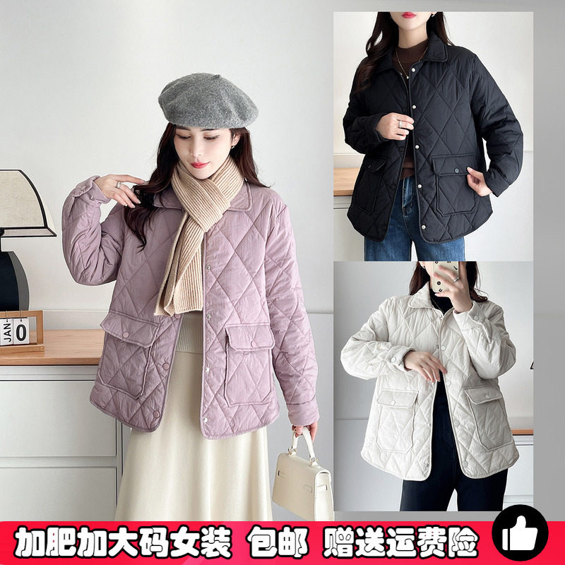 胖妹妹大码秋冬季菱格长袖棉服棒球服外套女2024新款宽松夹克上衣,女装/女士精品,大码棉服,淘宝优惠券,粉丝福利购,淘宝优惠卷