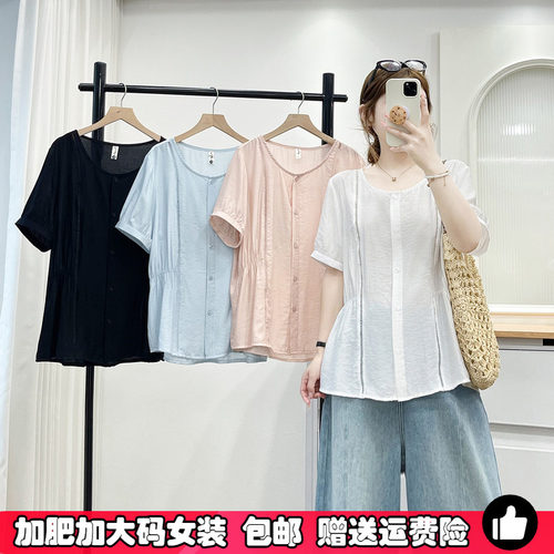 200斤大码宽松慵懒风短袖衬衫女