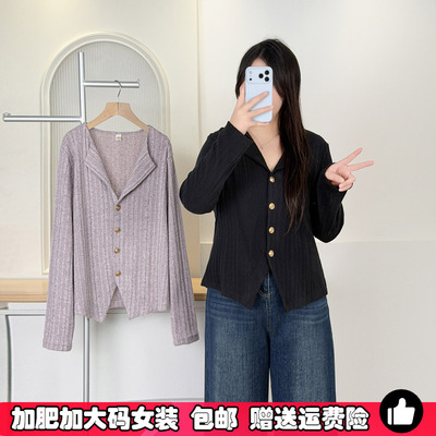 显瘦半开领针织开衫女春装大码