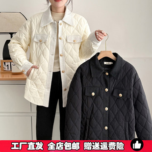 大码 小香风韩系棉服女2024秋冬装 胖mm高级超好看轻薄夹棉棉衣外套