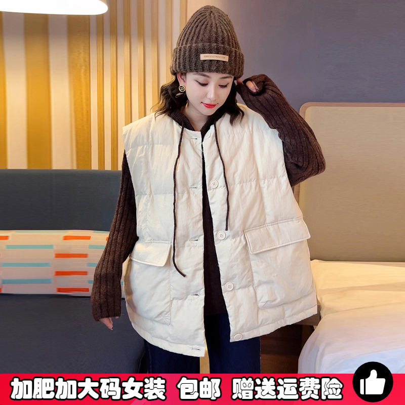 白鸭绒羽绒马甲女大码中长款马夹