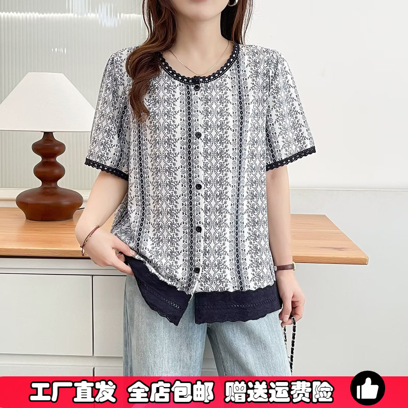 大码女装遮肉显瘦法式短袖衬衫夏
