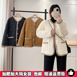 加绒薄款 大码 新款 毛绒拼接棉衣2025年秋冬季 棉服胖妹妹小棉袄 女装