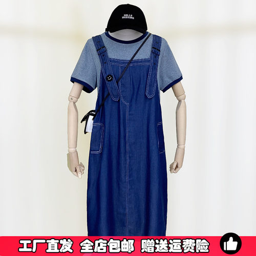 加大码显瘦假两件天丝牛仔连衣裙