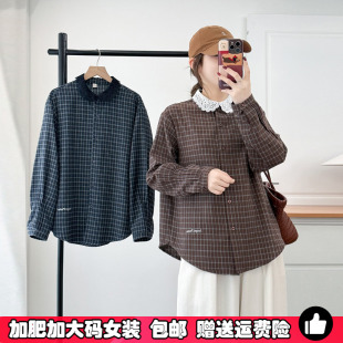 2026春季 大码 衬衫 减龄格子长袖 宽松显瘦胖MM别致蕾丝拼接衬衣 女装