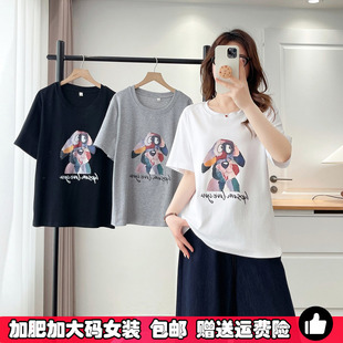 新款 体恤夏季 显瘦百搭上衣 200斤胖MM遮肚子显瘦正肩短袖 t恤女大码
