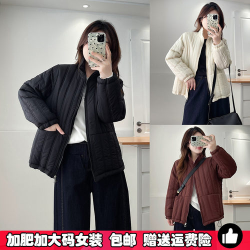 2025秋冬季棉服大码薄款棉衣外套