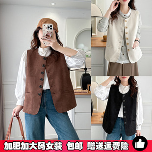 叠穿无袖 胖mm欧货麂皮马甲背心2025春秋新款 坎肩马夹上衣 女装 大码