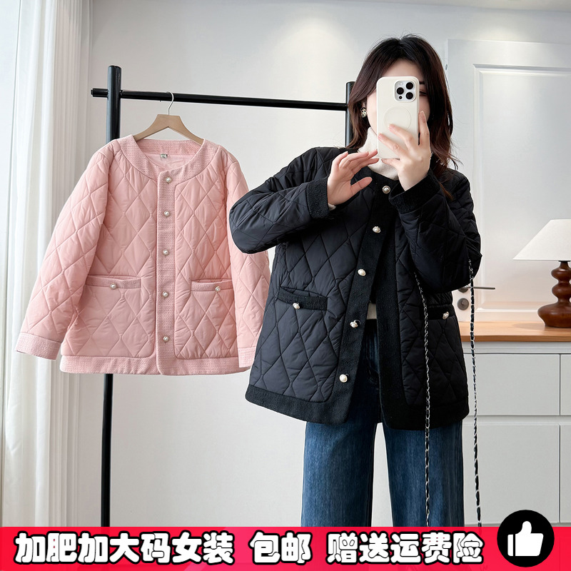 大码女装小香风菱格棉衣秋冬棉服