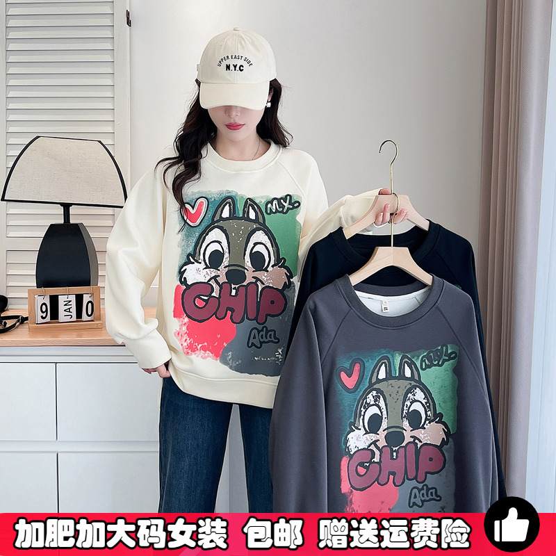 秋冬新款大码女装遮肚子加绒卫衣