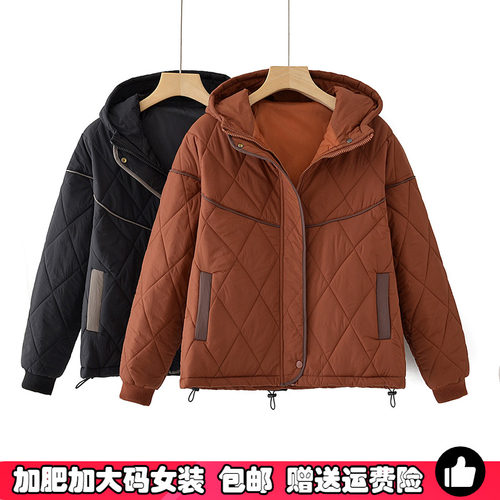 大码棉服女200斤连帽休闲棉衣冬