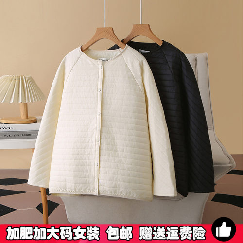 轻薄款大码羽绒棉棉服女200斤冬
