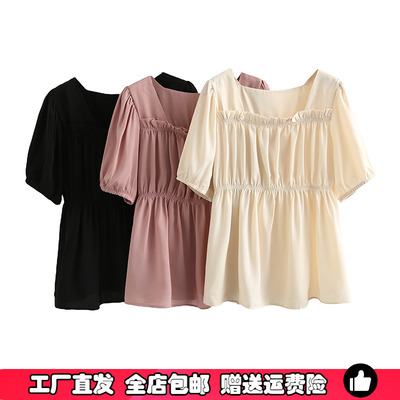 大码女装法式方领减龄泡泡短袖T