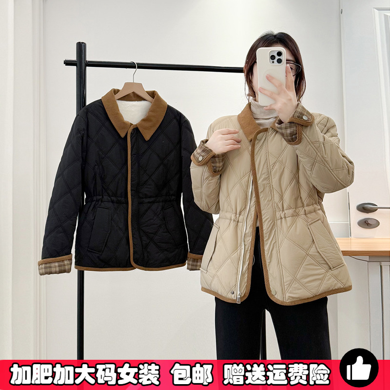 大码女装撞色收腰加绒棉衣小棉袄