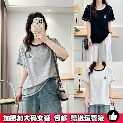 大码设计感撞色明线纯棉短袖T恤