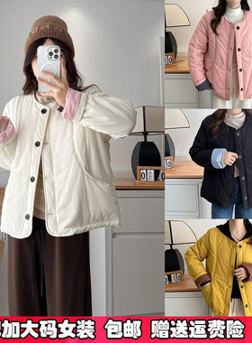 秋冬季大码棉衣女撞色夹棉服外套