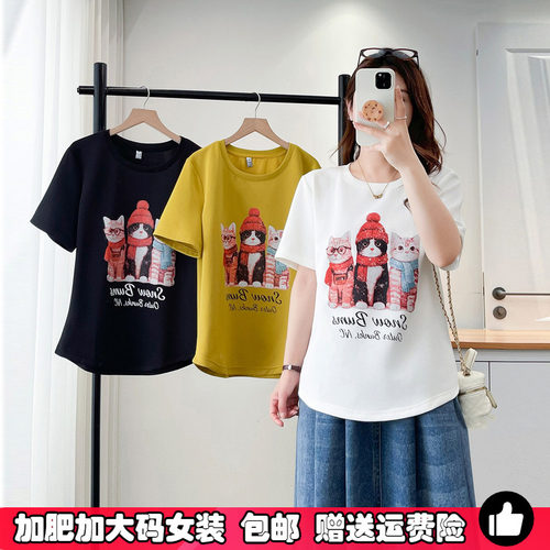 大码夏装弧形下摆印花短袖T恤女